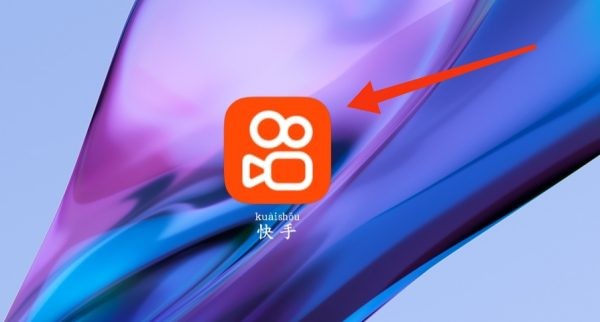 快手手机号怎么解除绑定?