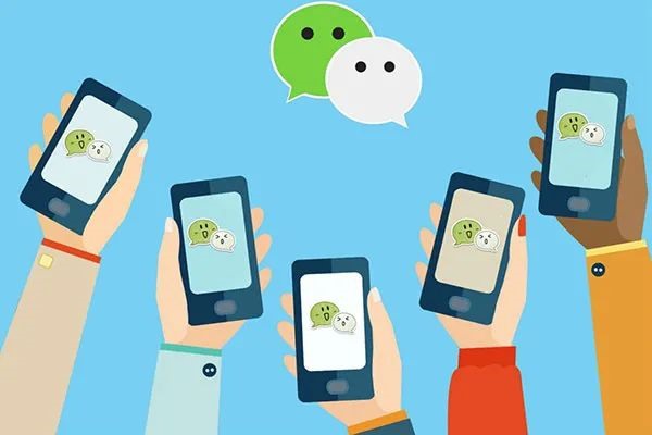 买卖微信号和身份证犯法吗?