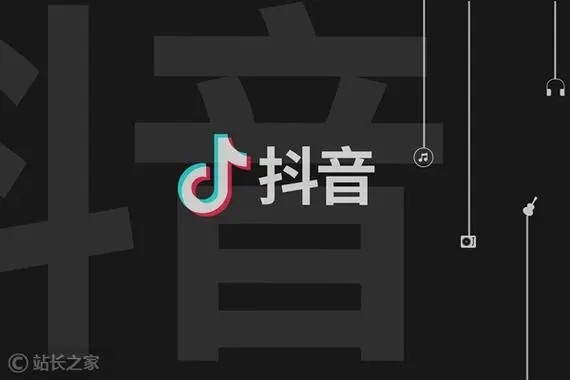 苹果手机抖音可以双开吗?
