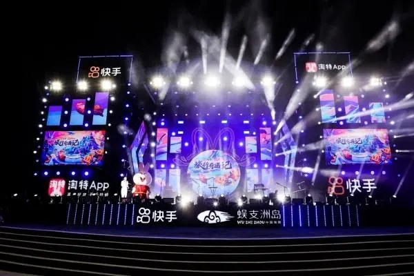 vivo手机怎么下载俩个快手？