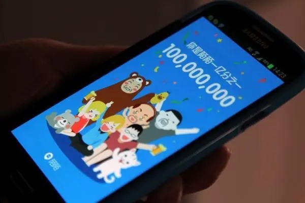 陌陌帐号和密码忘记了怎么办?