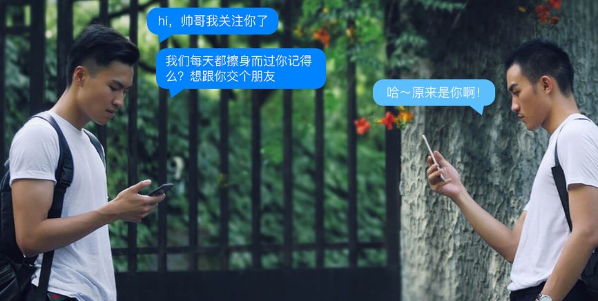 BlUed怎么知道自己多久没有在线？